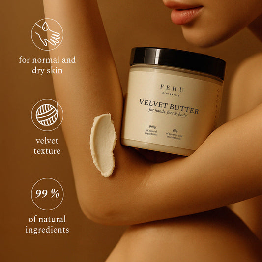 Velvet Butter, 350 г.